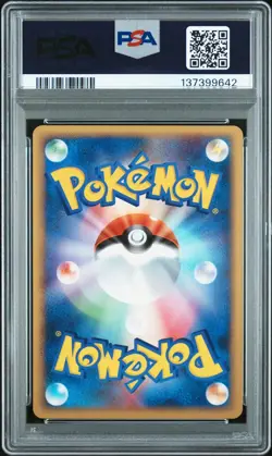 Pokemon Card Arcanine G 003/016 1st Charizard Half Deck PSA 10 GEM MINT - Image 2