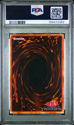 2001 Yu-Gi-Oh! Japanese Dark Magician Premium Pack 4 #P402 PSA 9 MINT - Image 2