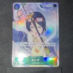 One Piece Card Game Bandai Tashigi OP12-031 Foil Alternate Art - Image 1