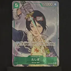 One Piece Card Game Bandai Tashigi OP12-031 Foil Alternate Art - Image 2