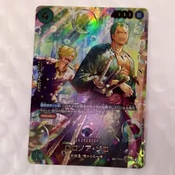 Roronoa Zoro PRB02-006 SP EGGHEAD CRISIS EB04 ONE PIECE Card Japanese 2026 NM - Image 3