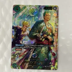 Roronoa Zoro PRB02-006 SP EGGHEAD CRISIS EB04 ONE PIECE Card Japanese 2026 NM - Image 4