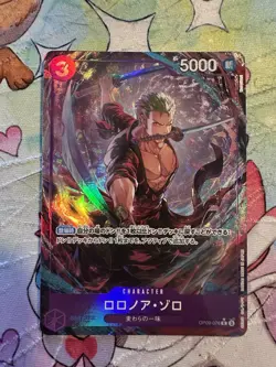 One Piece Roronoa Zoro | OP09-076 | Japanese | R Alt Art | NM - Image 1