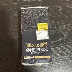 ONE PIECE TCG The New Emperor Booster Box Japanese OP-09 - Image 2