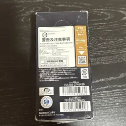 ONE PIECE TCG The New Emperor Booster Box Japanese OP-09 - Image 3