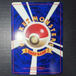 Brock's Onix Corocoro Promotional Cards Regular (Japanese) - Image 2