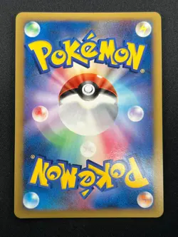 [NM] Regigigas Pokemon Card Japanese 079/092 Stormfront 1st Edition Holo 4M11 - Image 3