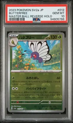 2023 Pokemon Card 151 Japanese Master Ball Reverse Holo Butterfree #12 PSA 10 - Image 1