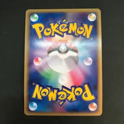 Pikachu Seven Eleven Holo 024/Adv-P etc. Lot 5 Japanese Card Pokemon TCG Promo - Image 5