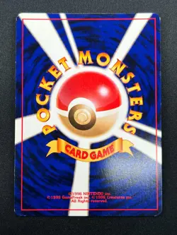 [NM] Dark Ampharos Pokemon Card Japanese No.181 Neo Destiny Vintage Holo 4M4 - Image 3