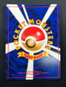 [NM] Meganium Pokemon Card Japanese No.154 Neo Genesis Vintage Holo 4M2 - Image 3