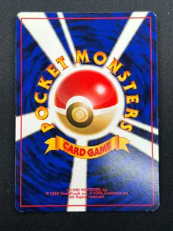 [NM] Aerodactyl Pokemon Card Japanese No.142 Fossil Set Vintage Holo 4M5 - Image 3