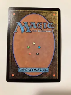 MTG English Dragon of Mount Gulg - Ancient Copper Dragon - NM Foil - Image 2