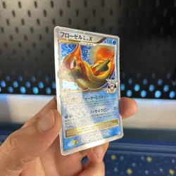 Floatzel GL Lv.X 020/090 Holo Bonds to End of Time Pokemon Card Japanese 2008 - Image 2