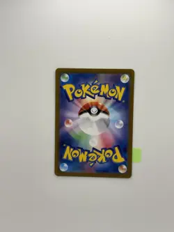 [NM] Charizard ex SR 185/165 151 Full Art sv2a Pokemon Card Japanese - Image 2