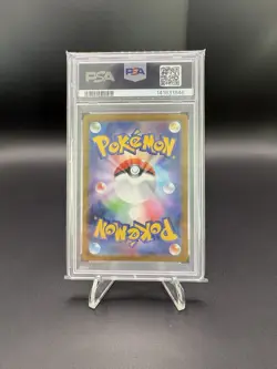 Pokemon Card Oricorio EX SAR 111/080 Japanese PSA10 GEM MINT!! - Image 2