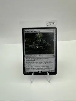 Stonecoil Serpent #235/269 (NM) List Reprints LIST LIST Magic MTG - Image 1