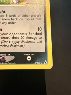 Absol 18/110 Holon Phantoms Reverse Holo Pokemon TCG - Image 5