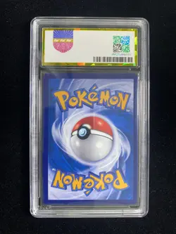 2025 Pokemon TCG S-Chinese Travel Theme Pack CSVL2C 095/052 Psyduck PGS 10 LU57 - Image 2