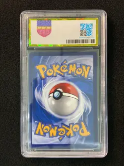 2023 Pokemon TCG S-Chinese Ice Rider Calyrex V #CS3bC 131/122 SR PGS 10 LU57 - Image 2