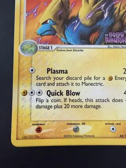 Pokemon TCG Holon Phantoms Manectric 46/110 Stamped Reverse Holo Near Mint - Image 5