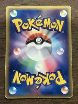 HP Moltres 018/088 Mysterious Mountains E Series E5 Japanese 2002 HP Pokemon - Image 3