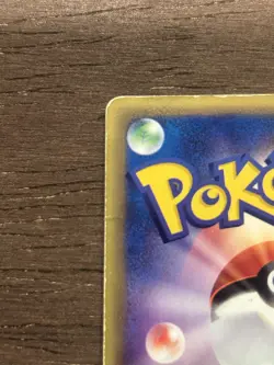 HP Moltres 018/088 Mysterious Mountains E Series E5 Japanese 2002 HP Pokemon - Image 4