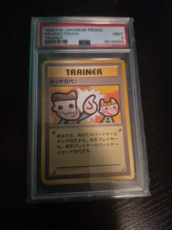 Pokemon TCG Picasso Touch Trainer PSA 9 Japanese Promo Card Vintage 1998 - Image 1