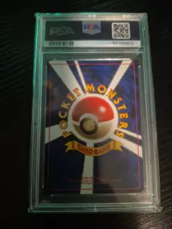 Pokemon TCG Picasso Touch Trainer PSA 9 Japanese Promo Card Vintage 1998 - Image 2