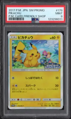 psa 9 Pikachu 179/SM-P Holo Friendly Shop Promo 2017 Pokemon Japan - Image 1