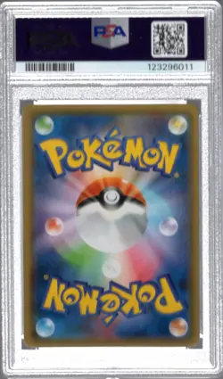 psa 9 Pikachu 179/SM-P Holo Friendly Shop Promo 2017 Pokemon Japan - Image 2