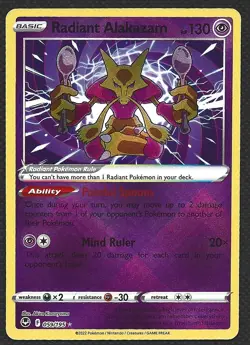 Pokemon Radiant Alakazam 059/195 Holo Silver Tempest Near Mint NM - Image 1