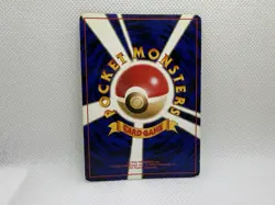 Pokemon TCG Vileplume Holo Unlimited Rare Japanese No 045 - Image 2