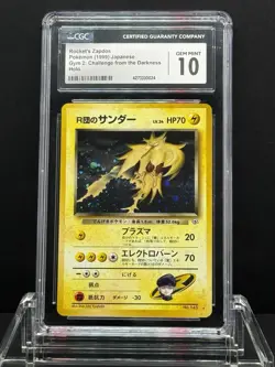 1999 Rocket's Zapdos No.145 Holo Gym 2 Challenge CGC 10 Gem Mint - Image 1