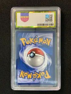 2023 Pokemon TCG S-Chinese Flying Pikachu VMAX #CSDC 024/024 Holo PGS 9.5 LU57 - Image 2