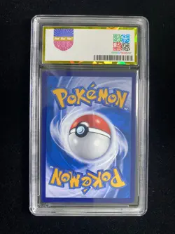 2025 Pokemon TCG S.Chinese Espathra ex CSVL2C 119/052 Holo PGS 10 Pristine LU57 - Image 2