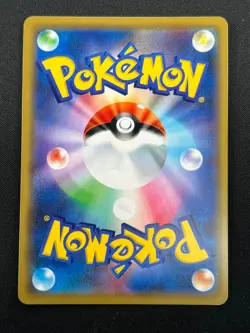 [NM] Lucario & Melmetal GX Pokemon Japanese 083/173 Tag Team GX All Stars 4M6 - Image 3