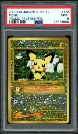 POKEMON PICHU 2000 JPN NEO 2 PROMO REVERSE FOIL #172 PSA 9 - Image 1