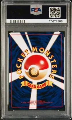 POKEMON PICHU 2000 JPN NEO 2 PROMO REVERSE FOIL #172 PSA 9 - Image 2