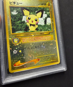 POKEMON PICHU 2000 JPN NEO 2 PROMO REVERSE FOIL #172 PSA 9 - Image 4