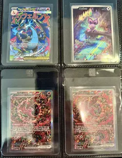 Pokemon Binder Collection Lot 48 Modern NM - Mint - Image 1
