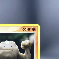 Ditto Geodude 62/113 Pokemon TCG - EX Delta Species (LP) - Image 5