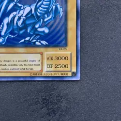 Blue-Eyes White Dragon KA-05 Common Eng YuGiOh 1080 - Image 5