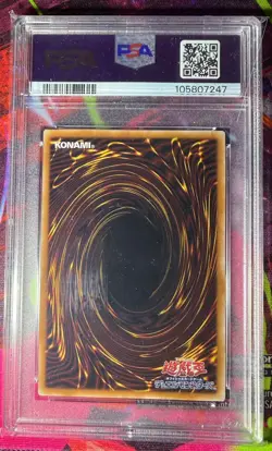 Cyber Harpie Lady QCCP-JP119 Quarter Century Japanese YUGIOH PSA 10 Gem Mint - Image 2