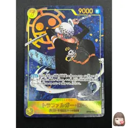 [NM] Trafalgar Law ONE PIECE Card Japanese OP10-119 Parallel Royal Blood 4M30 - Image 1