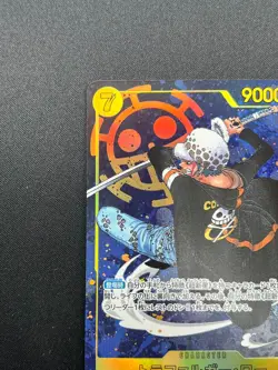 [NM] Trafalgar Law ONE PIECE Card Japanese OP10-119 Parallel Royal Blood 4M30 - Image 4