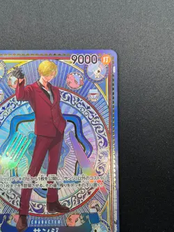 [NM] Sanji ONE PIECE Card Game Japanese OP06-119 A Fist of Divine Speed 4M21 - Image 5