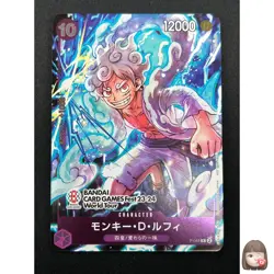[NM] Monkey.D.Luffy ONE PIECE Card Japanese P-041 Bandai Game Fest 23-24 4M25 - Image 1