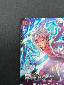 [NM] Monkey.D.Luffy ONE PIECE Card Japanese P-041 Bandai Game Fest 23-24 4M25 - Image 4