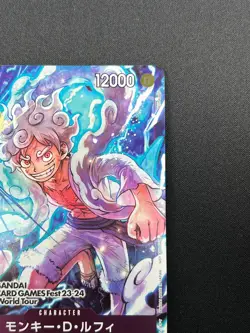 [NM] Monkey.D.Luffy ONE PIECE Card Japanese P-041 Bandai Game Fest 23-24 4M25 - Image 5